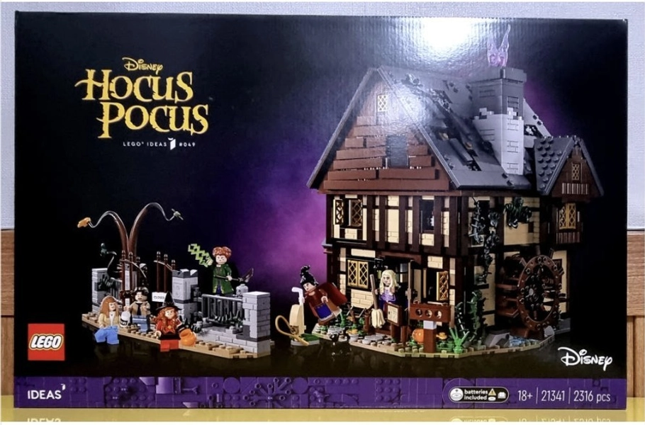 LEGO 21341 Ideas Disney Hocus Pocus Sanderson Sisters' Cottage NEW SEALED 2023