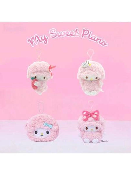  Kawaii Sanrio My Sweet Piano Plush Keychains – Cute Pink Bag Accessories For Women & Students, Perfect Collectible Toy And Holiday Gift For Birthday, Halloween, Thanksgiving, Christmas & Valentine's Day
