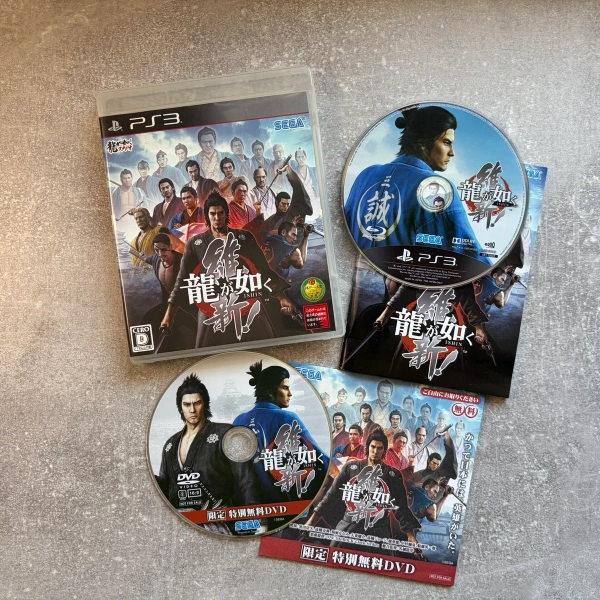 Yakuza / Ryu ga Gotoku Ishin! | PS3 + Limited Promo DVD | Japan Import | Snows Mini - Importing Japan to the UK
