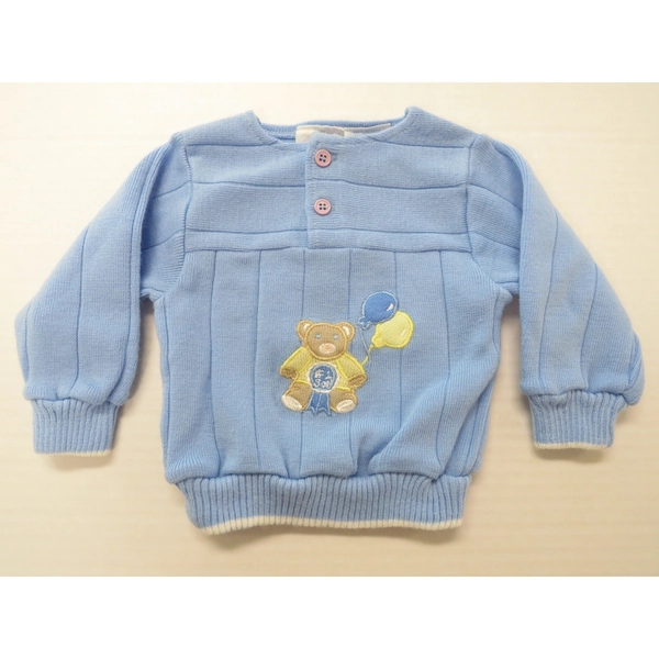 Vintage RH Macys Mine Alone 6-9 Month Baby Boy Sweater Blue #1 Son 1980s Kidcore