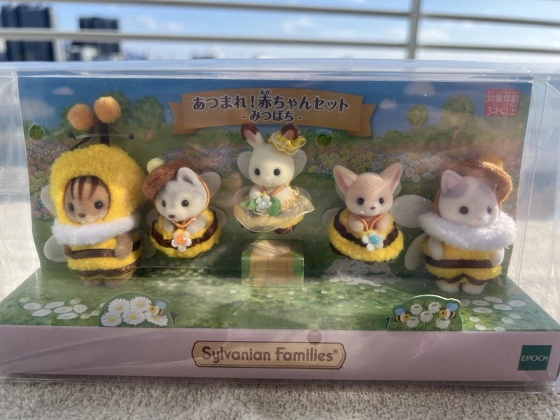 Japan Limited Sylvanian Families Baby Bee Gathering Set Exclusive Epoch New
