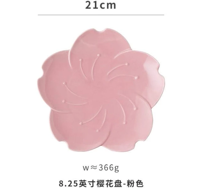 Kawaii Cherry Blossom Dishes G-1PCS