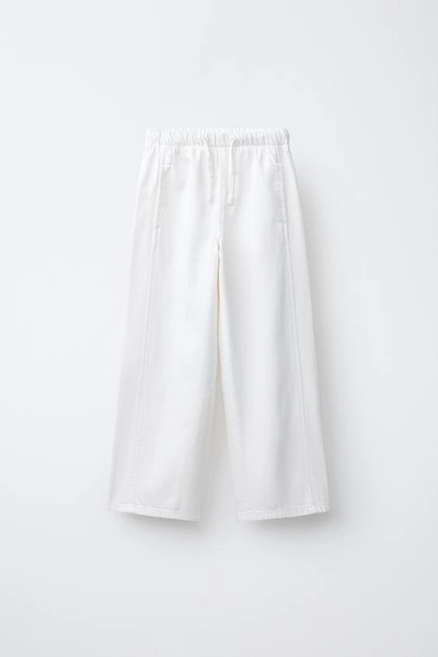 WIDE LEG JEANS WITH DRAWSTRINGS