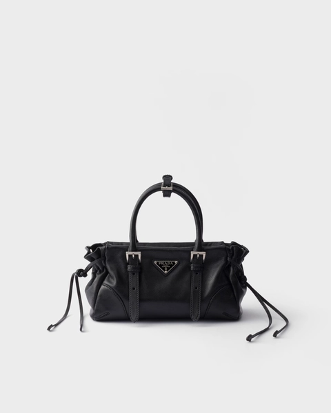 Prada Karin small leather bag