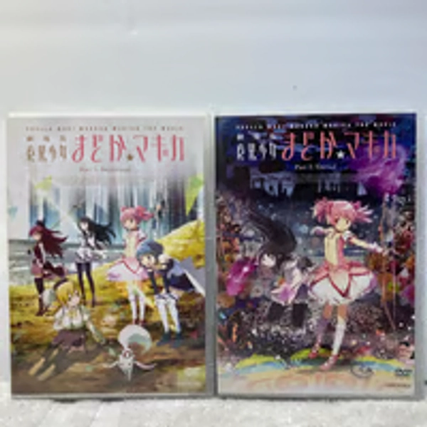 Puella Magi Madoka Magica The Movie: Part 1 & 2 Eternal DVD Aniplex B63