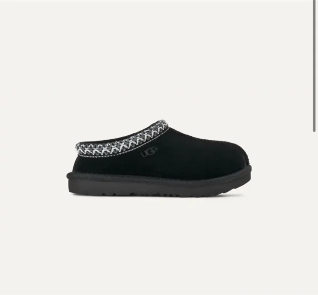 Kids' Tasman II