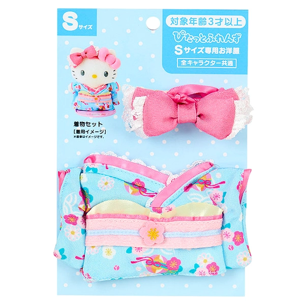 Sanrio Pitatto Friends Kimono Set Blue Clothes for Plush Small