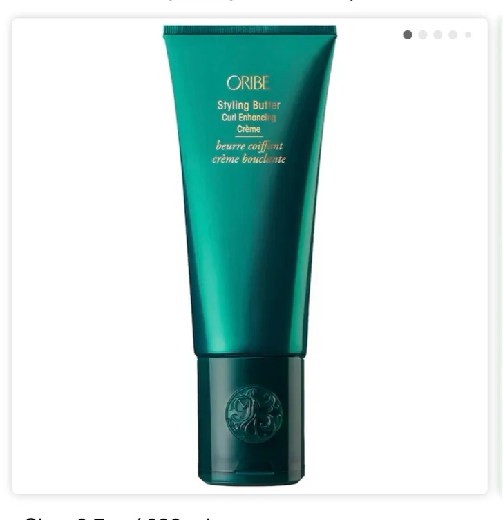 Styling Butter Curl Enhancing Cream