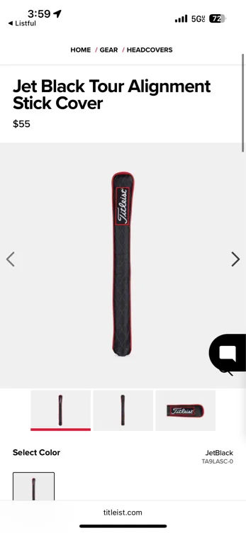 Alignment Stick Cover | Titleist Black Alignment Stick Cover