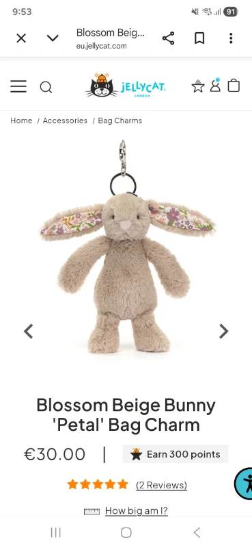 Jellycat Blossom Beige Bunny 'Petal' Bag Charm 