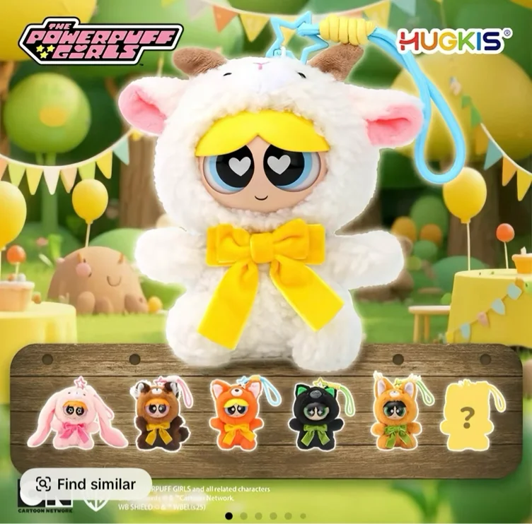 [Black Friday] Powerpuff Girls Forest Series Blind Box Plush - TikTok Shop