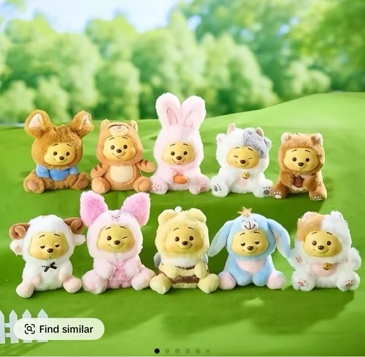 【Christmas Gift】Disney Winnie the Pooh Surprise Plush Blind Box - TikTok Shop