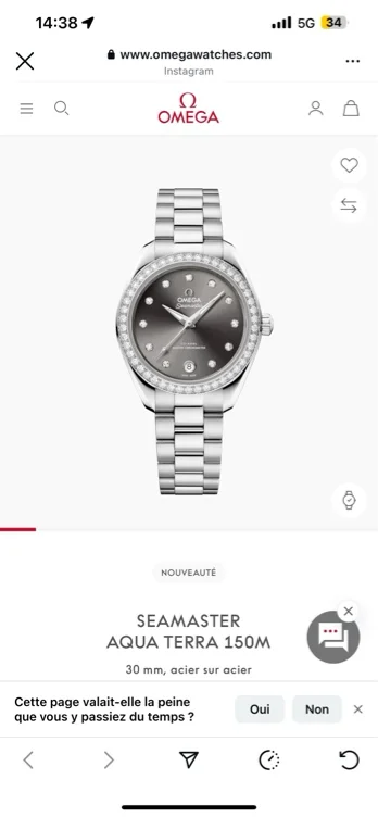 SEAMASTER AQUA TERRA 150M