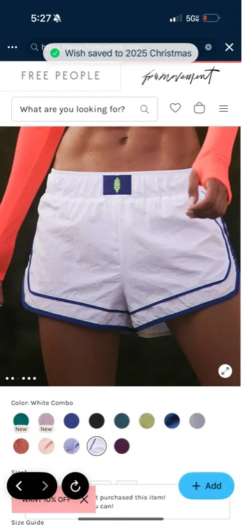 Varsity Blues Shorts