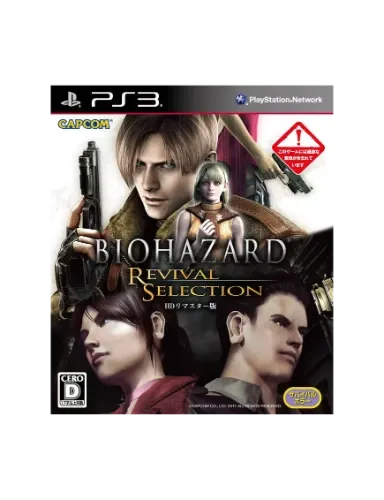 Capcom - BioHazard: Revival Selection for Sony Playstation PS3