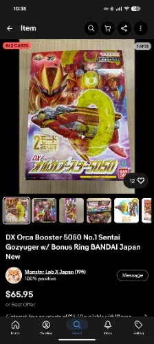 Gozyuger orca booster