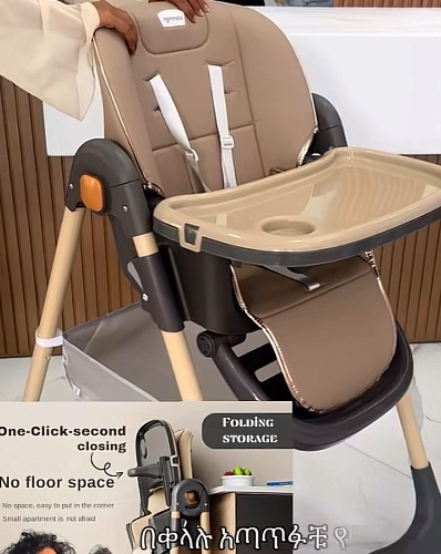 Baby high chair 