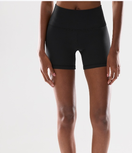 Butter Cheeky Hi-rise 5" Short