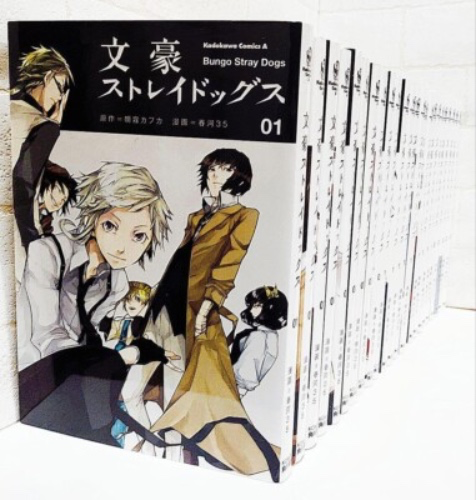 Amazon.com: Kafka Asagiri: books, biography, latest update