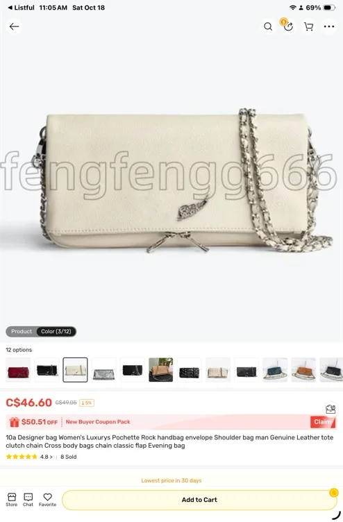 DHgate