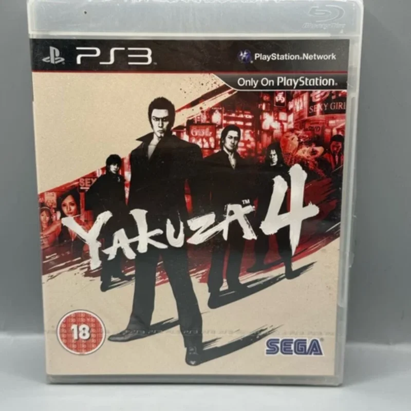 Yakuza 4 PS3 \u03bd\u03ad\u03b1 \u03c3\u03c6\u03c1\u03b1\u03b3\u03b9\u03c3\u03bc\u03ad\u03bd\u03b7 \u03c0\u03b1\u03b9\u03c7\u03bd\u03af\u03b4\u03b9