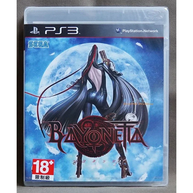 Bayonetta 