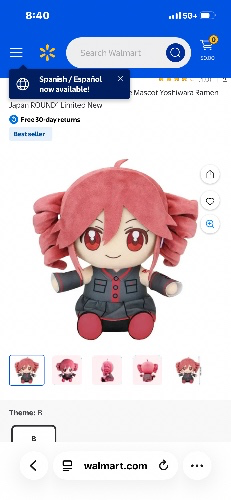 Link in description 