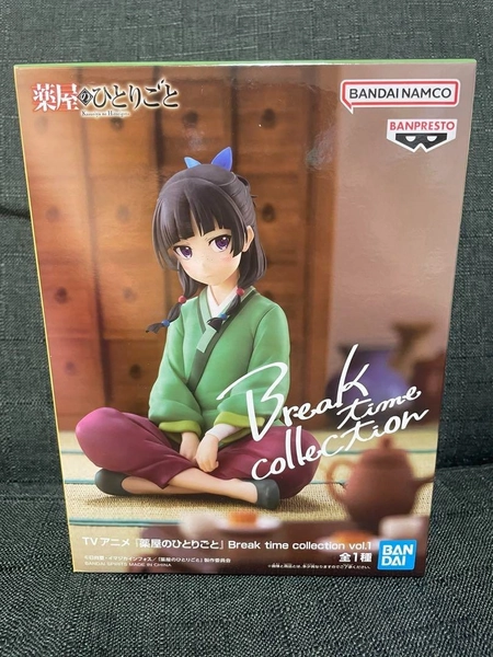 The Apothecary Diaries Break Time Collection Figure Mao Mao New Japan