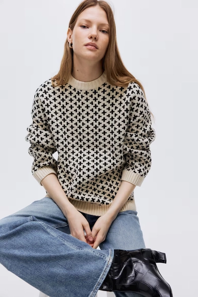 Jacquard-knit jumper - Light beige