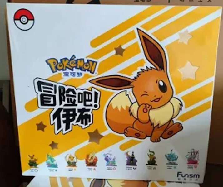 Pokemon Funism Let s Go Eevee Figure Blind Box Asst 9pcs - Blind Box / Mystery Box - FM45609