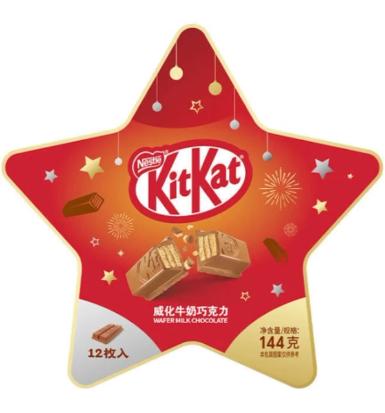 KitKat Milk Chocolate Wafers in Starry Packaging 144g