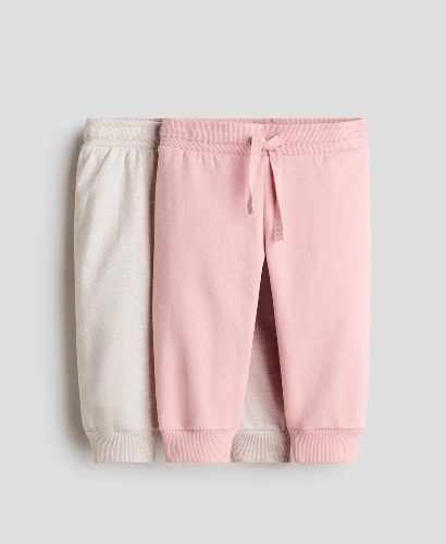 2ER-PACK SWEATPANTS 