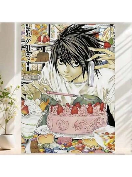 Framed 1PC Room Decor DeathNote Anime Poster,Vintage Music Album Cover Art, Canvas Wall Decor,  Bedroom Art Poster, Art And Craft Supplies