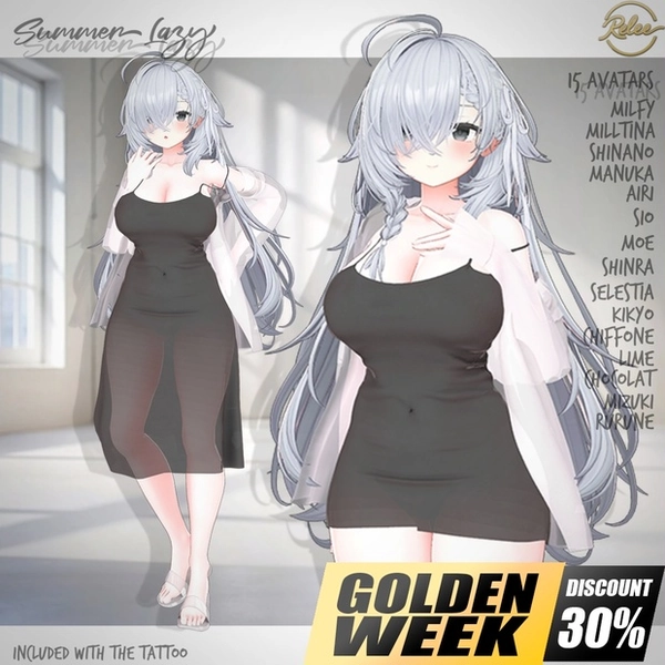 ✨【Plum update】✨【PB】『Summer Lazy』【19 Avatars】