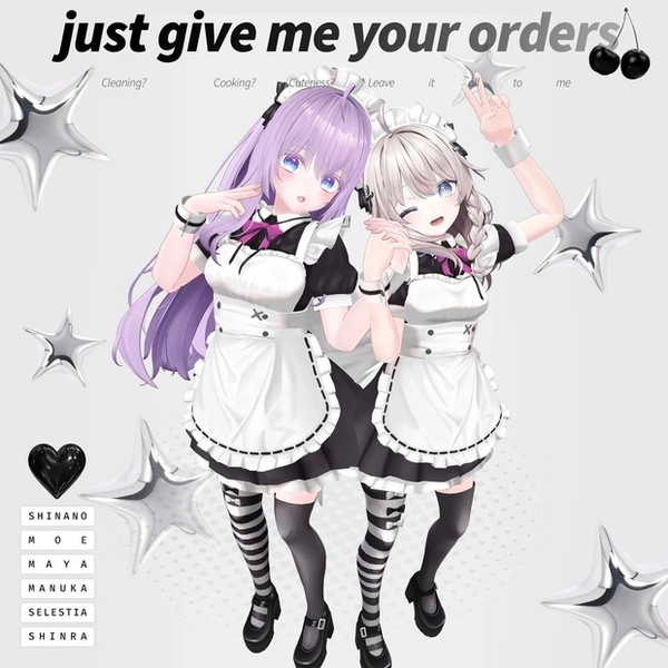 【6アバター対応】Mini Maid Set