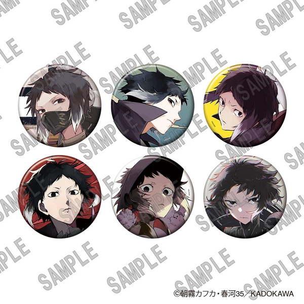 Bungo Stray Dogs Individual Character Tin Badge Collection (Akutagawa Ryunosuke) Complete Box Set