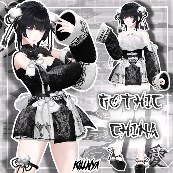 セール中!『 8アバター対応』GOTHIC CHINA