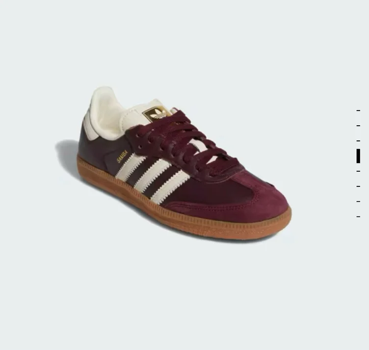 Samba og shoes 