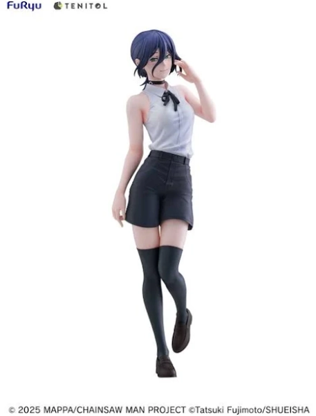 Chainsaw Man - The Movie: Reze Arc - Tenitol Tall Reze Figure