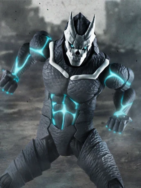 Kaiju No. 8 S.H.Figuarts Kaiju No. 8 Action Figure