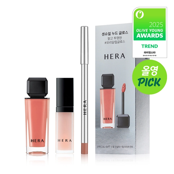 HERA Sensual Nude Gloss (12 Colors) | OLIVE YOUNG Global
