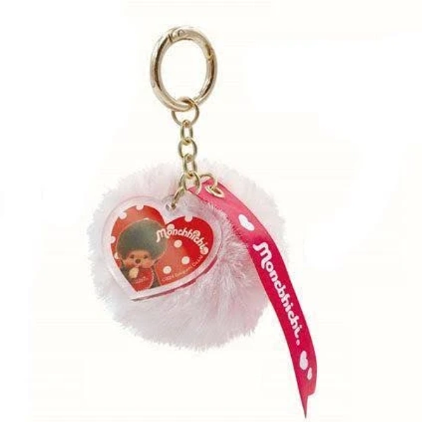 Monchhichi Fluffy Fur Ball Charm Keychain