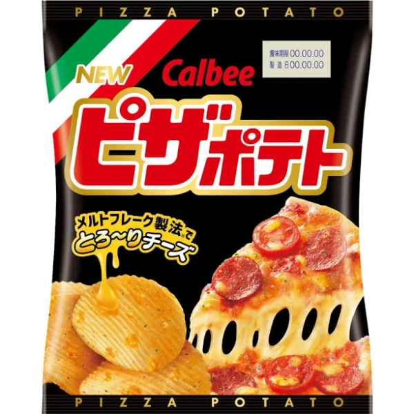 Calbee Pizza Potato Chips