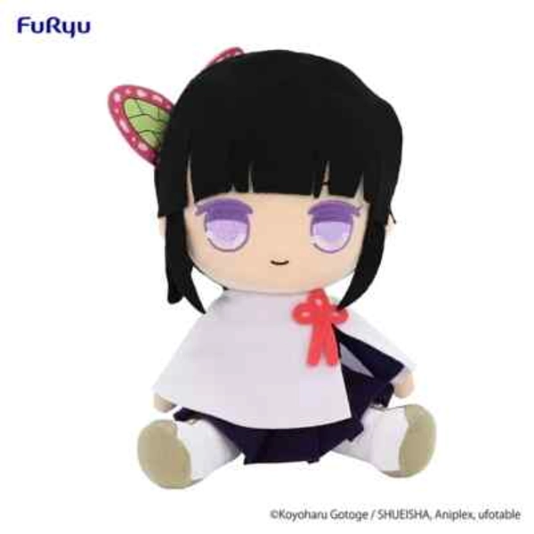 Demon Slayer: Kimetsu no Yaiba Kanao Tsuyuri BIG 10" Plush Toy | eBay
