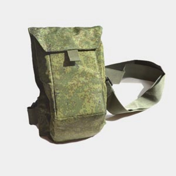 Gasmask Bag
