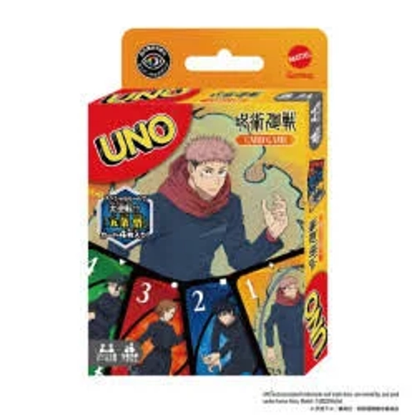 Ensky Uno Jujutsu Kaisen Card Game