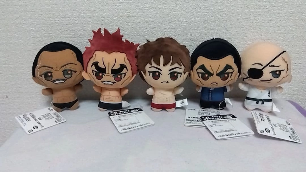 Baki Chibigurumi plush toy 11cm Complete set