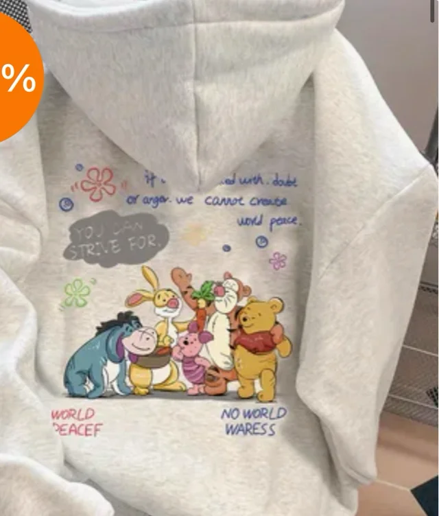 Coton ouaté