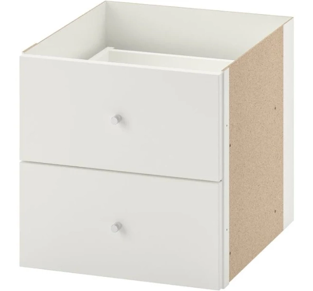IKEA KALLAX insert with 2 drawers