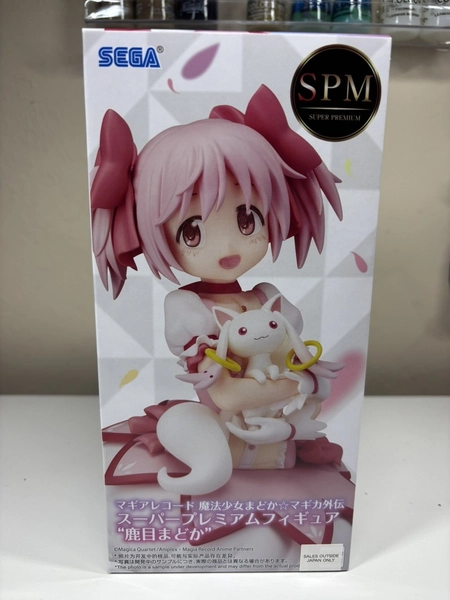Madoka Kaname | Madoka Magica Side Story Figure -Sega Super Premium (New In Box)